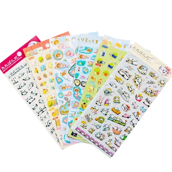 1pcs/lot Cute Corner bio PandaLabel Stickers Mini Cute Stickers Scrapbooking Personality sticker
1pcs/lot Cute Corner bio PandaLabel Stickers Mini Cute Stickers Scrapbooking Personality sticker