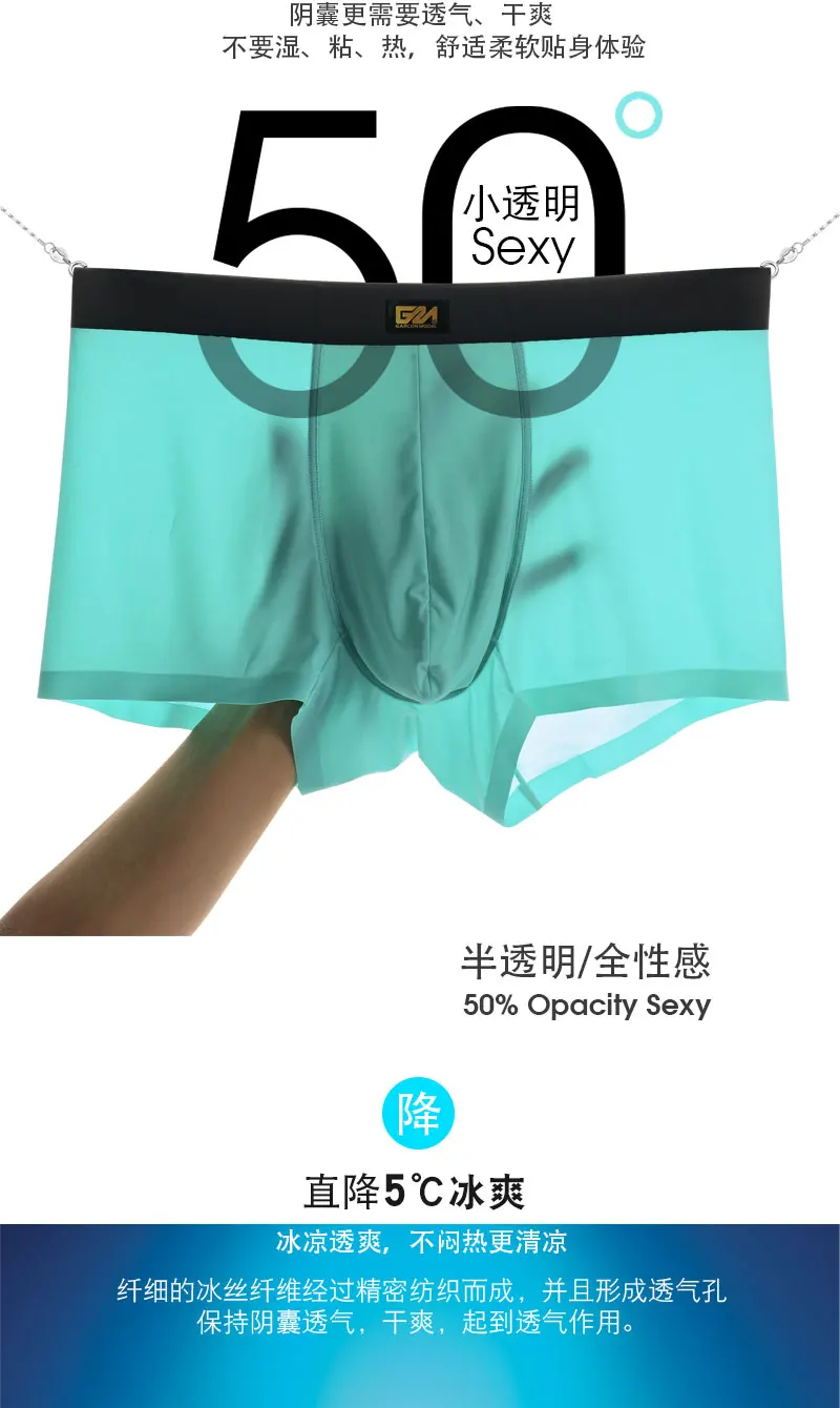 Y007详情-GM_04
