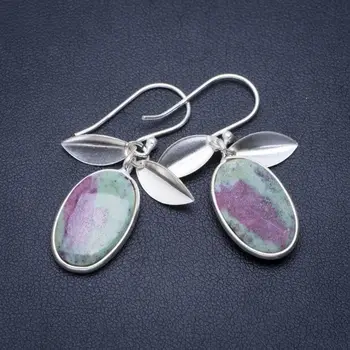 Natural Ruby Zoisite Handmade Unique 925 Sterling Silver Earrings 1.5" A1420
Natural Ruby Zoisite Handmade Unique 925 Sterling Silver Earrings 1.5" A1420