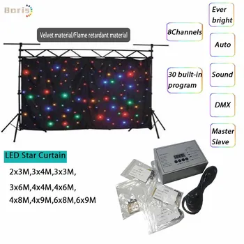 Stage Backdrop Curtain RGBW LED Star Curtain Light White/Blue/Green/Red/Yellow SMD5050 LED Background Curtain DMX Vision Curtain
Stage Backdrop Curtain RGBW LED Star Curtain Light White/Blue/Green/Red/Yellow SMD5050 LED Background Curtain DMX Vision Curtain