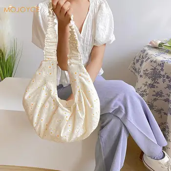 Creative Design Women Canvas Shoulder Bags Daisy Reusable Classic Texture Chic Large Capacity Pleated Crossbody Pouch
Creative Design Women Canvas Shoulder Bags Daisy Reusable Classic Texture Chic Large Capacity Pleated Crossbody Pouch