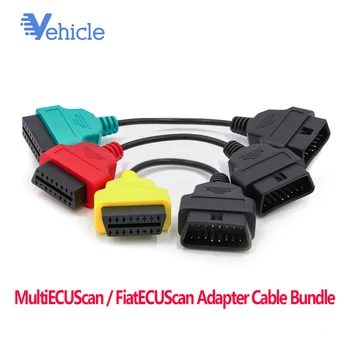 Multi ECUScan / FiatECUScan Adapter Cable Bundle connecte cable OBD2 Connector Diagnostic Cable For Fiat 4PCS
Multi ECUScan / FiatECUScan Adapter Cable Bundle connecte cable OBD2 Connector Diagnostic Cable For Fiat 4PCS