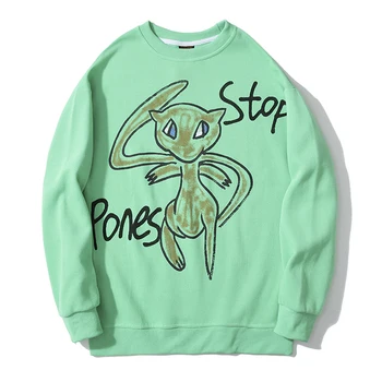 Women Mens Pones Stop Frog Print Pullover Hoodies Sweatshirts Streetwear Mens Fashion Hip Hop Casual Green Sweatshirt Tops
Women Mens Pones Stop Frog Print Pullover Hoodies Sweatshirts Streetwear Mens Fashion Hip Hop Casual Green Sweatshirt Tops