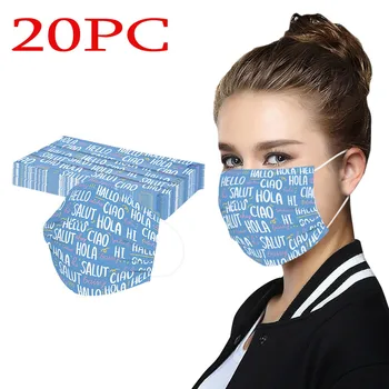 Unisex Washable and Reusable Mouth Face Warm Windproof Face Product Breathable Earloop Mouth Cover Face Shiled#3
Unisex Washable and Reusable Mouth Face Warm Windproof Face Product Breathable Earloop Mouth Cover Face Shiled#3