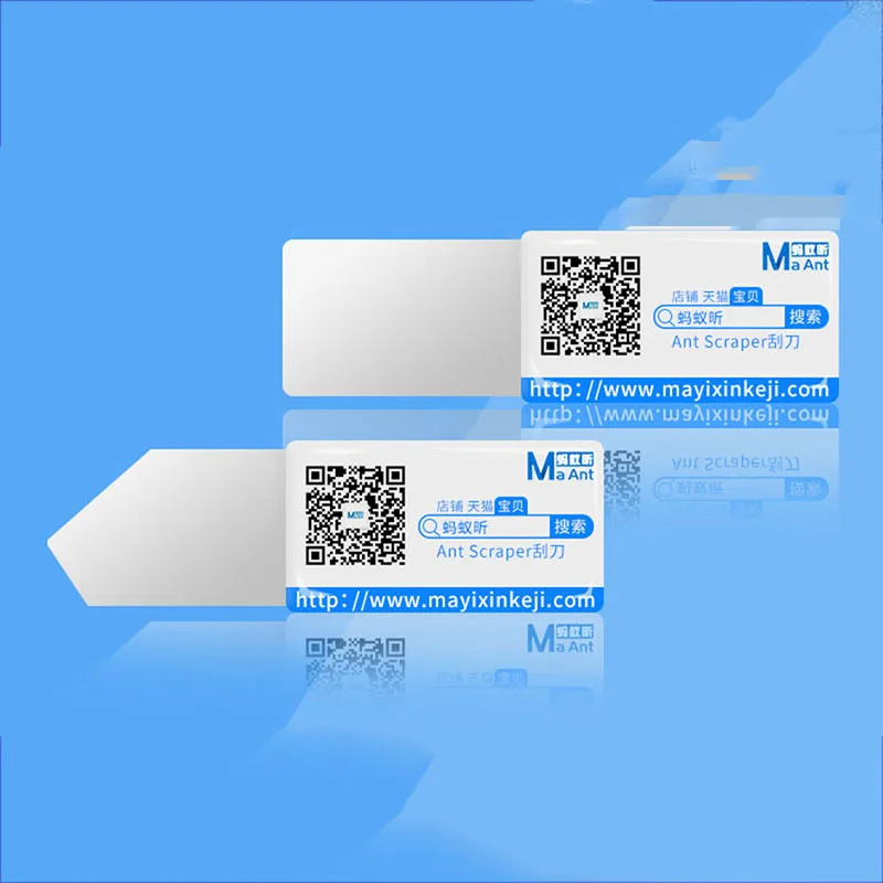 MA-Ant Scraper Knife Stainless Steel BGA Paver Thermal Grease Paste Open Repair Tool for Mobile Phone Electronic Broken screen
MA-Ant Scraper Knife Stainless Steel BGA Paver Thermal Grease Paste Open Repair Tool for Mobile Phone Electronic Broken screen