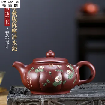 Teapot Yixing Famous Ore Hand Teapot Good Fortune Long Painted Hua Cha Hu Kung Fu Tea Custom
Teapot Yixing Famous Ore Hand Teapot Good Fortune Long Painted Hua Cha Hu Kung Fu Tea Custom