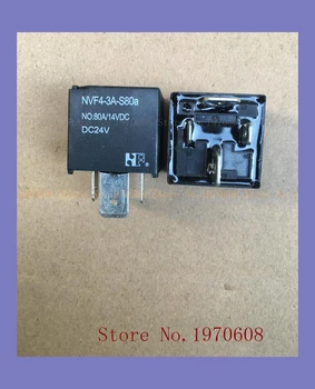 NVF4-3A-S80A DC24V 24V 80A 
NVF4-3A-S80A DC24V 24V 80A