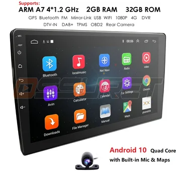 2G RAM Android 10 9inch 2DIN Universal Car Radio GPS Navigation Head Quad Core Support Steering Wheel Control mirror link
2G RAM Android 10 9inch 2DIN Universal Car Radio GPS Navigation Head Quad Core Support Steering Wheel Control mirror link