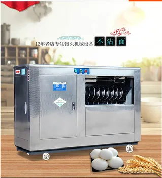Steamed Bun forming machine/Steamed bread moulding machine/automatic cooking machine
Steamed Bun forming machine/Steamed bread moulding machine/automatic cooking machine
