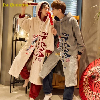 Flannel Winter Warm New Soft Beijing Opera Printing Man and Woman Pajamas Set Pj Set Hooded Sleepwear Button Loungewear Couple
Flannel Winter Warm New Soft Beijing Opera Printing Man and Woman Pajamas Set Pj Set Hooded Sleepwear Button Loungewear Couple