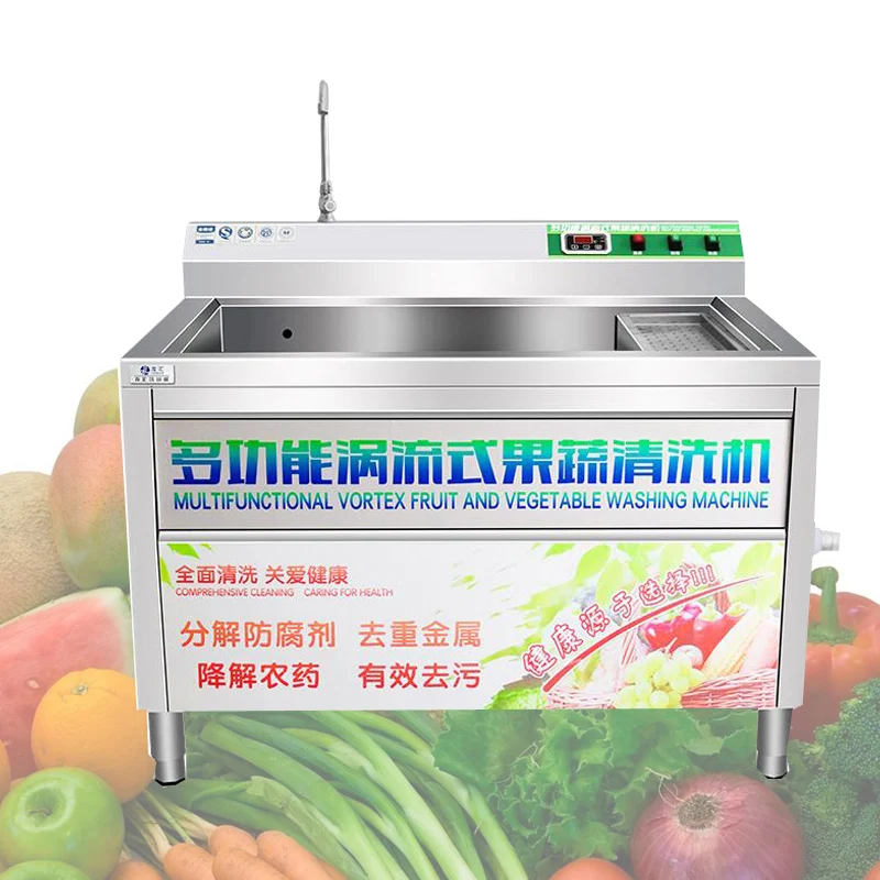 New Style Brush Roll Vegetable Cleaning Peeling Machine Carrot Potato Washing Machine
New Style Brush Roll Vegetable Cleaning Peeling Machine Carrot Potato Washing Machine