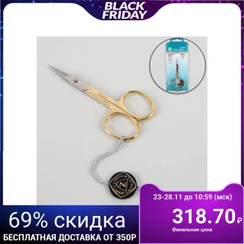 Manicure scissors, cuticle, straight, narrow, 9.5 cm, gold / silver, B-117-HG-SH
Manicure scissors, cuticle, straight, narrow, 9.5 cm, gold / silver, B-117-HG-SH