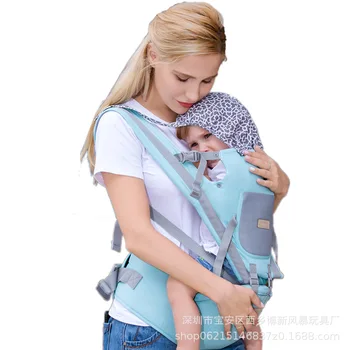 Zavanese Multi-functional before Holding Style Baby Carrier Slip Baby Tool Baby Sling Waist Stool
Zavanese Multi-functional before Holding Style Baby Carrier Slip Baby Tool Baby Sling Waist Stool