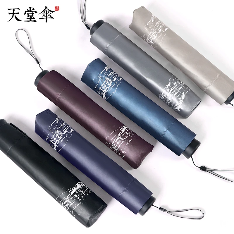 Folding Large Rain Umbrellas Windproof Men Women Black Male Strong Umbrella Rain Woman Man Ladies Parasol Rain Gear DD50YS
Folding Large Rain Umbrellas Windproof Men Women Black Male Strong Umbrella Rain Woman Man Ladies Parasol Rain Gear DD50YS