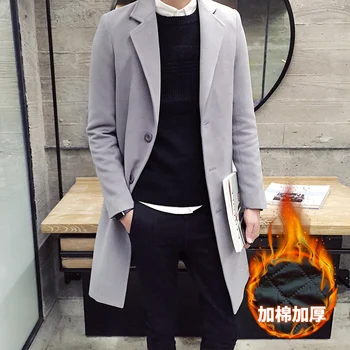 2020 Spring Men's Fashion Boutique Thick Warm Woolen Overcoat Mens Coat Jacket Men's Solid Color Long Woolen Windbreaker Coat
2020 Spring Men's Fashion Boutique Thick Warm Woolen Overcoat Mens Coat Jacket Men's Solid Color Long Woolen Windbreaker Coat