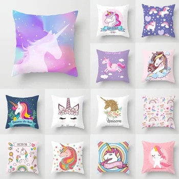 Unicorn Cute Animal Hug Waist Throw Pillow Cases Home Decor Sofa Pillowcase Knit Cushion Covers Party Chair Household Decoration 
Unicorn Cute Animal Hug Waist Throw Pillow Cases Home Decor Sofa Pillowcase Knit Cushion Covers Party Chair Household Decoration