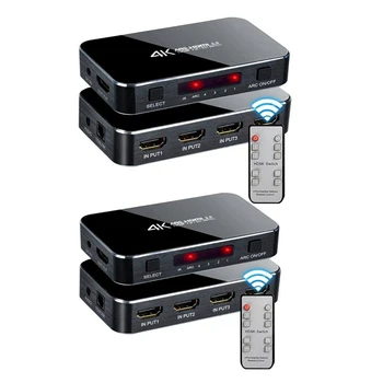 HDMI Switch 2.0 4K HDR 4 in 1 Out HDMI Switch with o Extractor 3.5 Jack Optical Fiber Cable ARC Splitter for HDTV PS4
HDMI Switch 2.0 4K HDR 4 in 1 Out HDMI Switch with o Extractor 3.5 Jack Optical Fiber Cable ARC Splitter for HDTV PS4