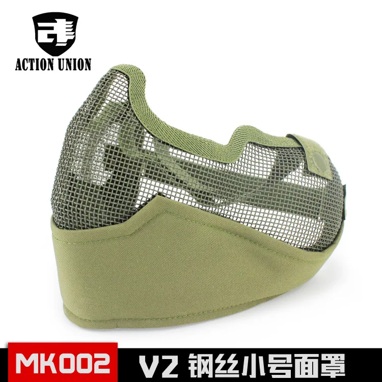 Field Operations Anti-BB Bullet Protection Mask Second Generation Hemifacial CS Steel Wire Mask Tactical Earmuff Mask
Field Operations Anti-BB Bullet Protection Mask Second Generation Hemifacial CS Steel Wire Mask Tactical Earmuff Mask