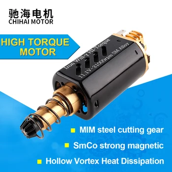 chihai motor CHF-480SO-7518G CNC M160 SmCo magnet high torque AEG Ver.2 gearbox Motor Long Axis for airsoft gel blaster
chihai motor CHF-480SO-7518G CNC M160 SmCo magnet high torque AEG Ver.2 gearbox Motor Long Axis for airsoft gel blaster