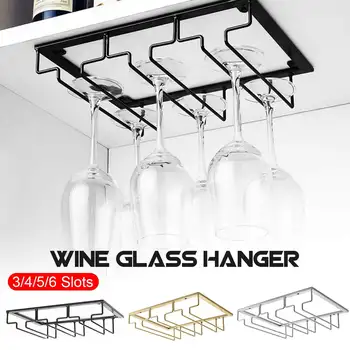 Wine Glass Rack Hanging Wine Cup Holder Bar Goblet Stemware Storage Racks Shelf Hanger Iron Kitchen Organizer
Wine Glass Rack Hanging Wine Cup Holder Bar Goblet Stemware Storage Racks Shelf Hanger Iron Kitchen Organizer
