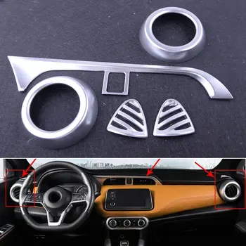 5pcs ABS Silver Interior Front Upper Middle Side AC Air Vent Outlet Cover Trim Frame Fit For Nissan Kicks 2016 2017 2018 2019
5pcs ABS Silver Interior Front Upper Middle Side AC Air Vent Outlet Cover Trim Frame Fit For Nissan Kicks 2016 2017 2018 2019