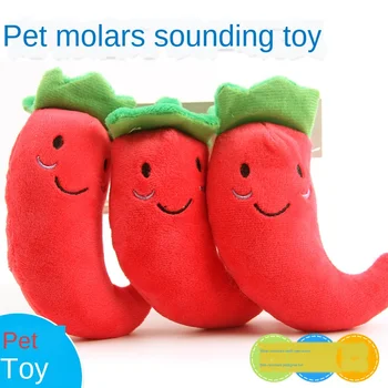 Pet Toy Plush Sound Red Pepper 14 * 6cm Pet Plush Toy
Pet Toy Plush Sound Red Pepper 14 * 6cm Pet Plush Toy