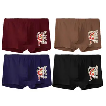MISSKY 4 Pcs/set Men's Panties Boxer Print Mid-rise Breathable Youth Boxer Shorts For Male New
MISSKY 4 Pcs/set Men's Panties Boxer Print Mid-rise Breathable Youth Boxer Shorts For Male New