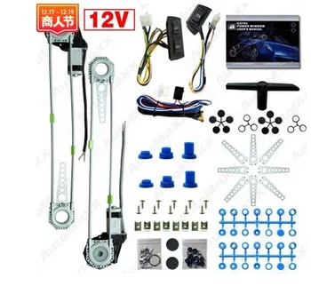 NEWEST DC12V General Motors electric window 2-door electric window kit lifter electric window lifter
NEWEST DC12V General Motors electric window 2-door electric window kit lifter electric window lifter