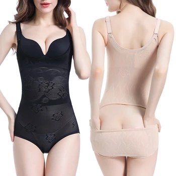 Women Sexy Embroidery Slimming Underwear Lift Bras Shaper Bodysuit Shapewear Lady Adjustable Strap Lifter bra Abdomen Underwear
Women Sexy Embroidery Slimming Underwear Lift Bras Shaper Bodysuit Shapewear Lady Adjustable Strap Lifter bra Abdomen Underwear
