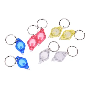2pcs Mini Pocket Keychain Flashlight Micro LED Squeeze Light Outdoor Camping Ultra Bright Emergency Key Ring Light Torch Lamp
2pcs Mini Pocket Keychain Flashlight Micro LED Squeeze Light Outdoor Camping Ultra Bright Emergency Key Ring Light Torch Lamp