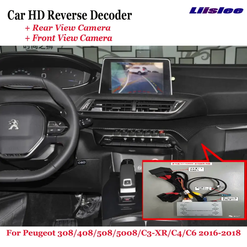 For Peugeot 308/408/508/4008/5008 2016-2018 Car DVR Rearview Front Camera Reverse Image Decoder Original Screen Upgrade
For Peugeot 308/408/508/4008/5008 2016-2018 Car DVR Rearview Front Camera Reverse Image Decoder Original Screen Upgrade