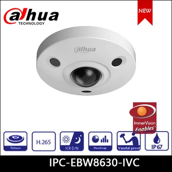 Dahua IP Camera 6MP IPC-EBW8630-IVC 1.3mm Focal Length Panoramic IR Fisheye Network Camera with Panamorph Lens Support PoE
Dahua IP Camera 6MP IPC-EBW8630-IVC 1.3mm Focal Length Panoramic IR Fisheye Network Camera with Panamorph Lens Support PoE
