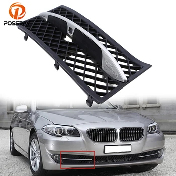POSSBAY Right Front Side Lower Grilles 5111 7200 700 for BMW 5 Series F10 Sedan F11 Wagon Pre-facelift 2010-2013 Auto Grill
POSSBAY Right Front Side Lower Grilles 5111 7200 700 for BMW 5 Series F10 Sedan F11 Wagon Pre-facelift 2010-2013 Auto Grill
