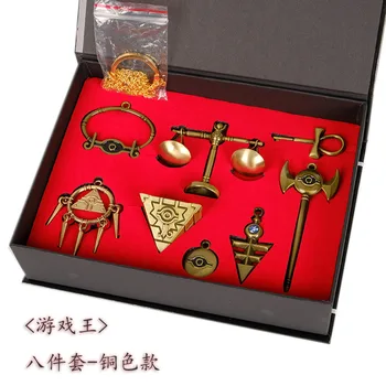Game Yu Gi Oh Seven Artifact necklace keychain set Artifact Necklace Suit Millenium Puzzle Millenium SCALE Wheel Wisdom Pendant
Game Yu Gi Oh Seven Artifact necklace keychain set Artifact Necklace Suit Millenium Puzzle Millenium SCALE Wheel Wisdom Pendant