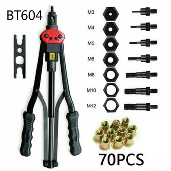 78pcs Hand Threade Rivete Nut Guns Tool Riveting Tool Wrench Nut Heavy BT604 Repair Tool For M3 M4 M5 M6 M8 M10 M12 Nut
78pcs Hand Threade Rivete Nut Guns Tool Riveting Tool Wrench Nut Heavy BT604 Repair Tool For M3 M4 M5 M6 M8 M10 M12 Nut