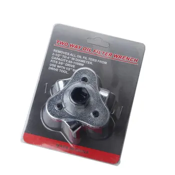 Three-jaw oil grid wrench Oil filter element disassembly tool Total heat treatment precision polishing 1 pcs 
Three-jaw oil grid wrench Oil filter element disassembly tool Total heat treatment precision polishing 1 pcs