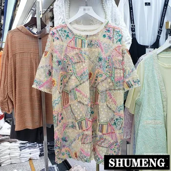 Streetwear Colored Sequins Short Sleeve Shirt Women 2020 New Summer Round Neck Loose Large Size Pearl Mesh Blouse Fashion Top 
Streetwear Colored Sequins Short Sleeve Shirt Women 2020 New Summer Round Neck Loose Large Size Pearl Mesh Blouse Fashion Top