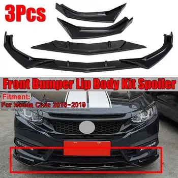 3Piece Black/Carbon Fiber Look Car Front Bumper Lip Splitter Lip Spoiler Diffuser Spoiler Cover For Honda For Civic 2016-2019
3Piece Black/Carbon Fiber Look Car Front Bumper Lip Splitter Lip Spoiler Diffuser Spoiler Cover For Honda For Civic 2016-2019
