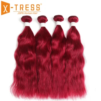 Burgundy/99J Red Auburn Color Natural Wave Human Hair Weave 1/3/4 Bundles X-TRESS Brazilian Non-Remy Human Hair Weft Extensions
Burgundy/99J Red Auburn Color Natural Wave Human Hair Weave 1/3/4 Bundles X-TRESS Brazilian Non-Remy Human Hair Weft Extensions