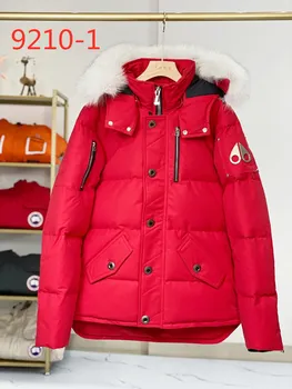 ZO86 Moose Knuckles- fashion luxury brand down jacket super quality drought resistance men's clothing women's clothing
ZO86 Moose Knuckles- fashion luxury brand down jacket super quality drought resistance men's clothing women's clothing