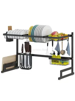 304 Stainless Steel Dish Rack Drain Rack To Dry The Tableware Dishes Storage Supplies Storage Box Kitchen Rack
304 Stainless Steel Dish Rack Drain Rack To Dry The Tableware Dishes Storage Supplies Storage Box Kitchen Rack