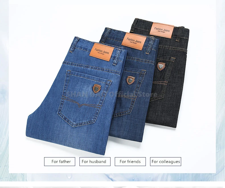 Straight Lightweight Jeans Classic Straight Lightweight Jeans Classic