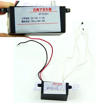 New DC 12V High Output Air Ionizer Ionizer Airborne Negative Ion Anion Generator M2EE
New DC 12V High Output Air Ionizer Ionizer Airborne Negative Ion Anion Generator M2EE