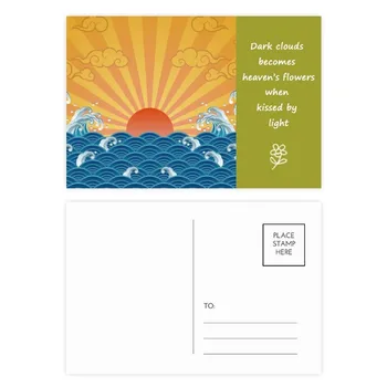 Sun Cloud Sea Water Weather Pattern Poetry Postcard Set Thanks Card Mailing Side 20pcs
Sun Cloud Sea Water Weather Pattern Poetry Postcard Set Thanks Card Mailing Side 20pcs