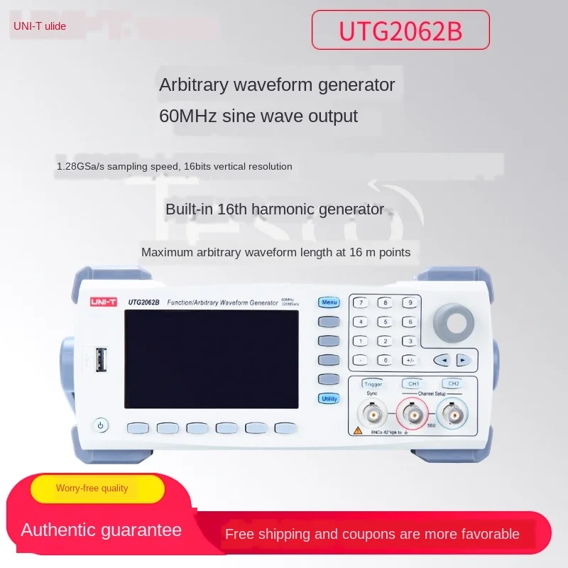 UTG1005A function signal generator arbitrary waveform generator frequency square wave pulse signal source
UTG1005A function signal generator arbitrary waveform generator frequency square wave pulse signal source