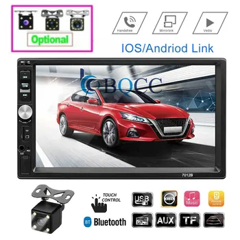 Radio 2 Din General Car Models 7'' LCD Touch Screen Player Bluetooth Audio Support Rear View Camera 7012B
Radio 2 Din General Car Models 7'' LCD Touch Screen Player Bluetooth Audio Support Rear View Camera 7012B