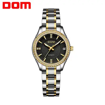 DOM automatic mechanical watchcouple watch business female watch sports men's watch waterproof stainless steel luminous fashion
DOM automatic mechanical watchcouple watch business female watch sports men's watch waterproof stainless steel luminous fashion