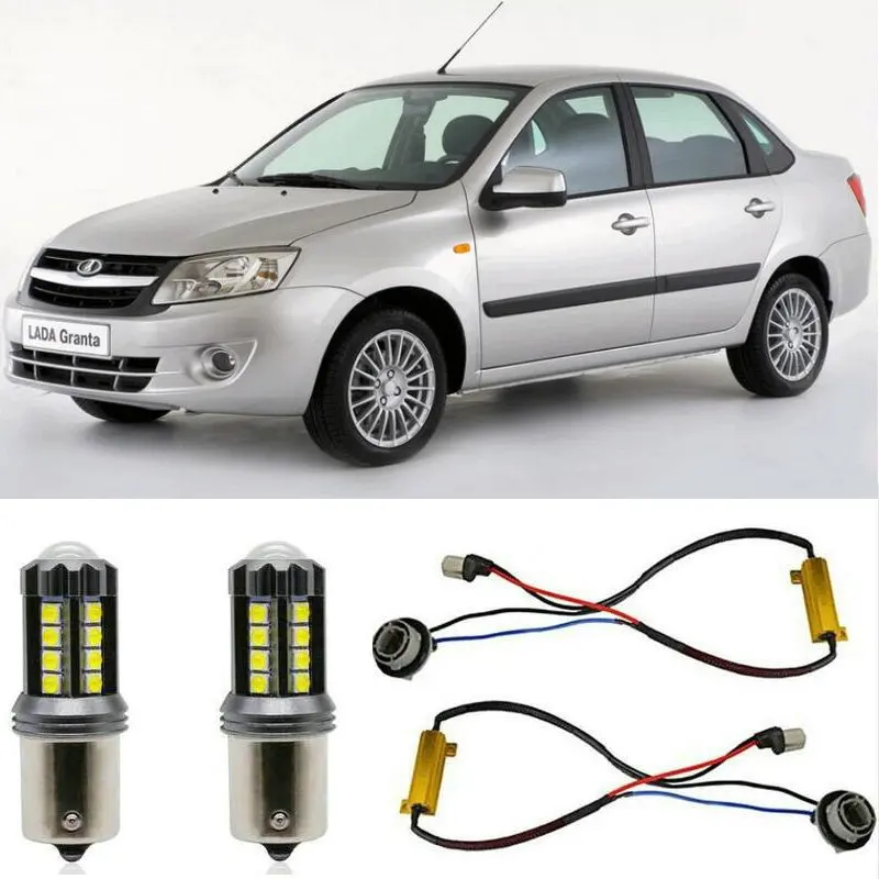 Fog lamps for LADA GRANTA 2011.10 - Stop lamp Reverse Back up bulb Front Rear Turn Signal error free 2pc
Fog lamps for LADA GRANTA 2011.10 - Stop lamp Reverse Back up bulb Front Rear Turn Signal error free 2pc