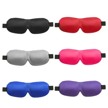 Unisex 3D Sleep Eye Mask Soft Shade Cover Rest Relax Sleeping Blindfold Portable Travel Relieve Fatigue Eyeshade Eyepatch
Unisex 3D Sleep Eye Mask Soft Shade Cover Rest Relax Sleeping Blindfold Portable Travel Relieve Fatigue Eyeshade Eyepatch