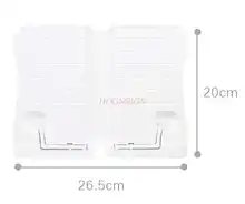 Reading rack clip book device to read bookshelf adult student with simple book stand bookshelf book stand multifunctional
Reading rack clip book device to read bookshelf adult student with simple book stand bookshelf book stand multifunctional